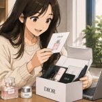 Comment recevoir des échantillons Dior gratuits en 2026 ?